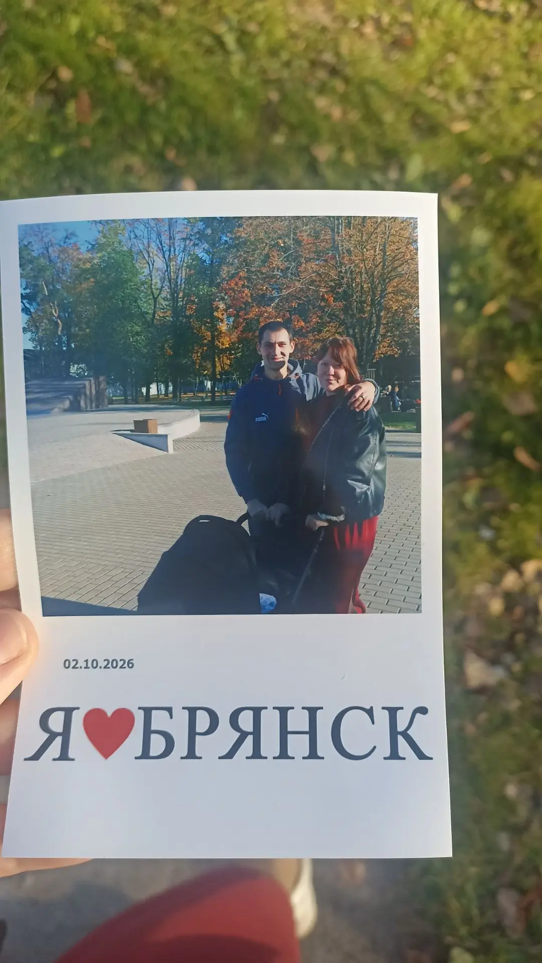 Новое семейное фото 💞
