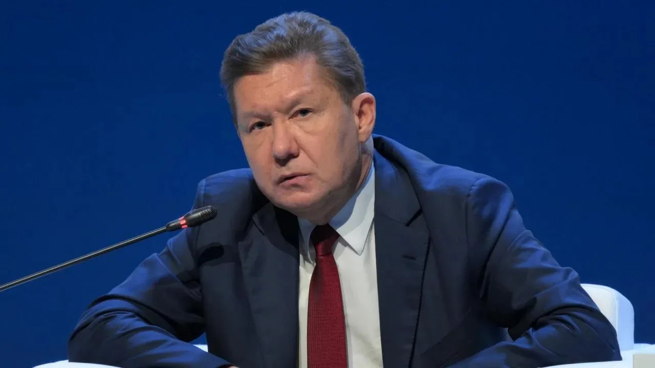 В «Газпроме» предрекли Европе тяжёлый осенне-зимний сезон