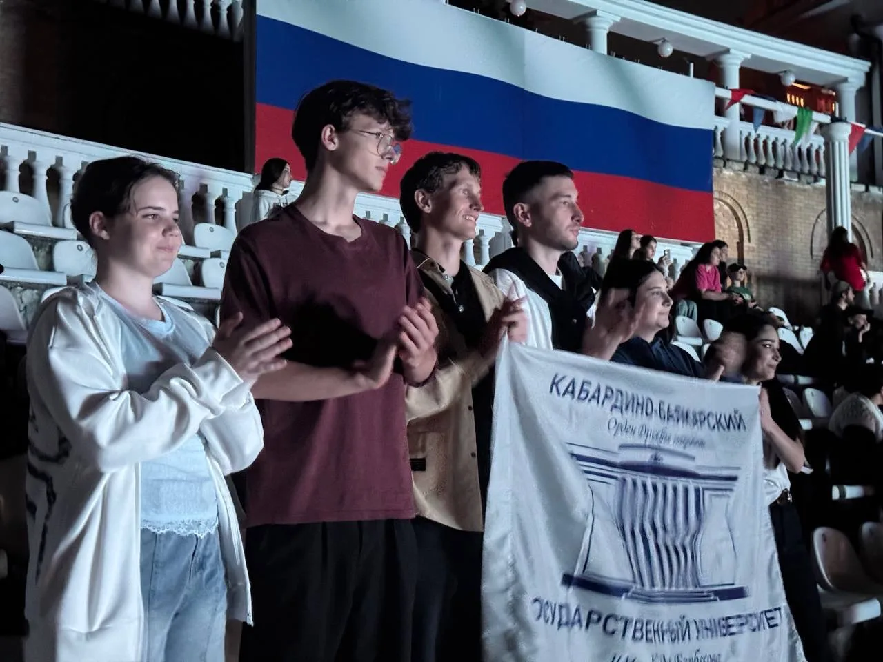 💙 Студенты КБГУ приняли участие в праздничном концерте ко Дню государственности Кабард...