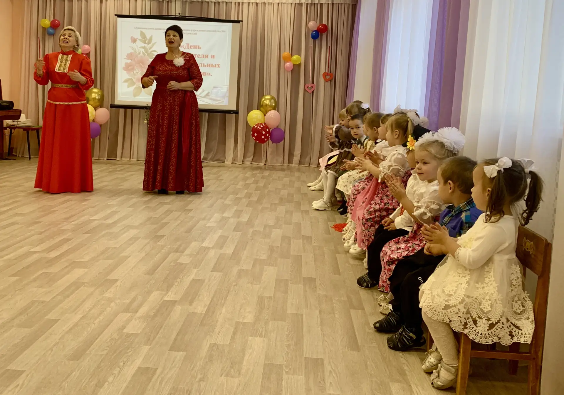 27 сентября День дошкольного работника.