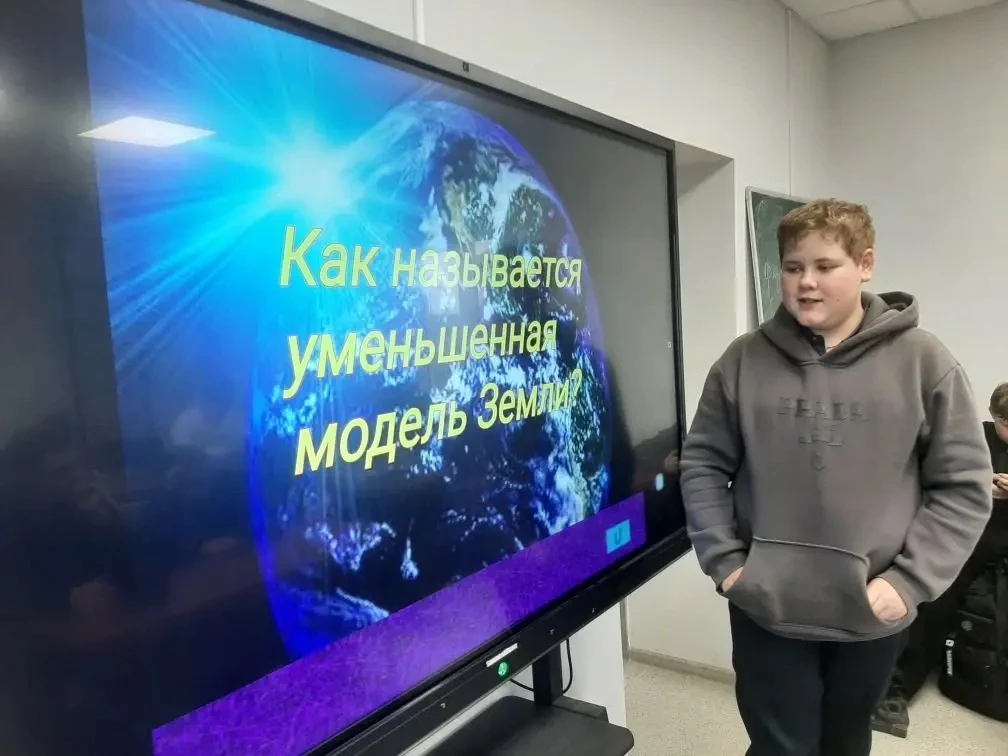 📍 В 7 «Б» классе прошла увлекательная игра-викторина «Неизведанный космос», посвящённая первому полё