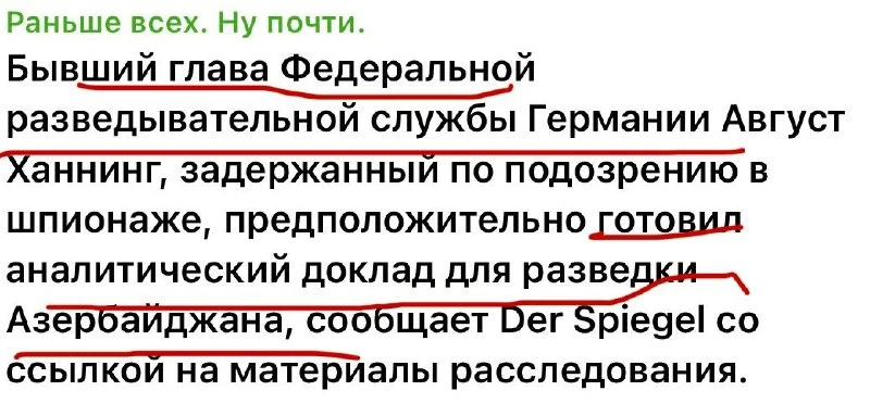 Ничего более смешного сегодня уже не будет.
