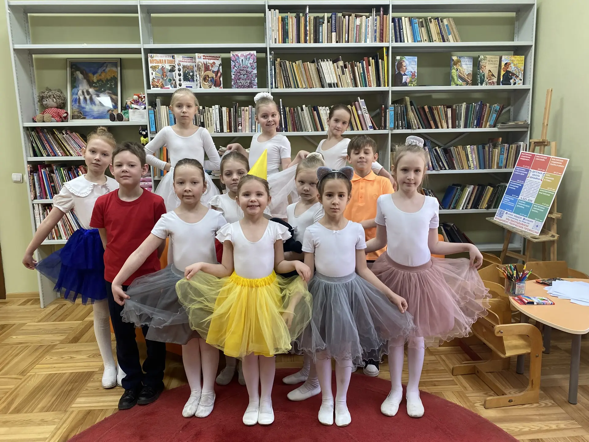 🎭✨ Юные таланты "Леса чудес" покоряют сцену! ✨🎭  Сегодня был особенный день для наших самых маленьки