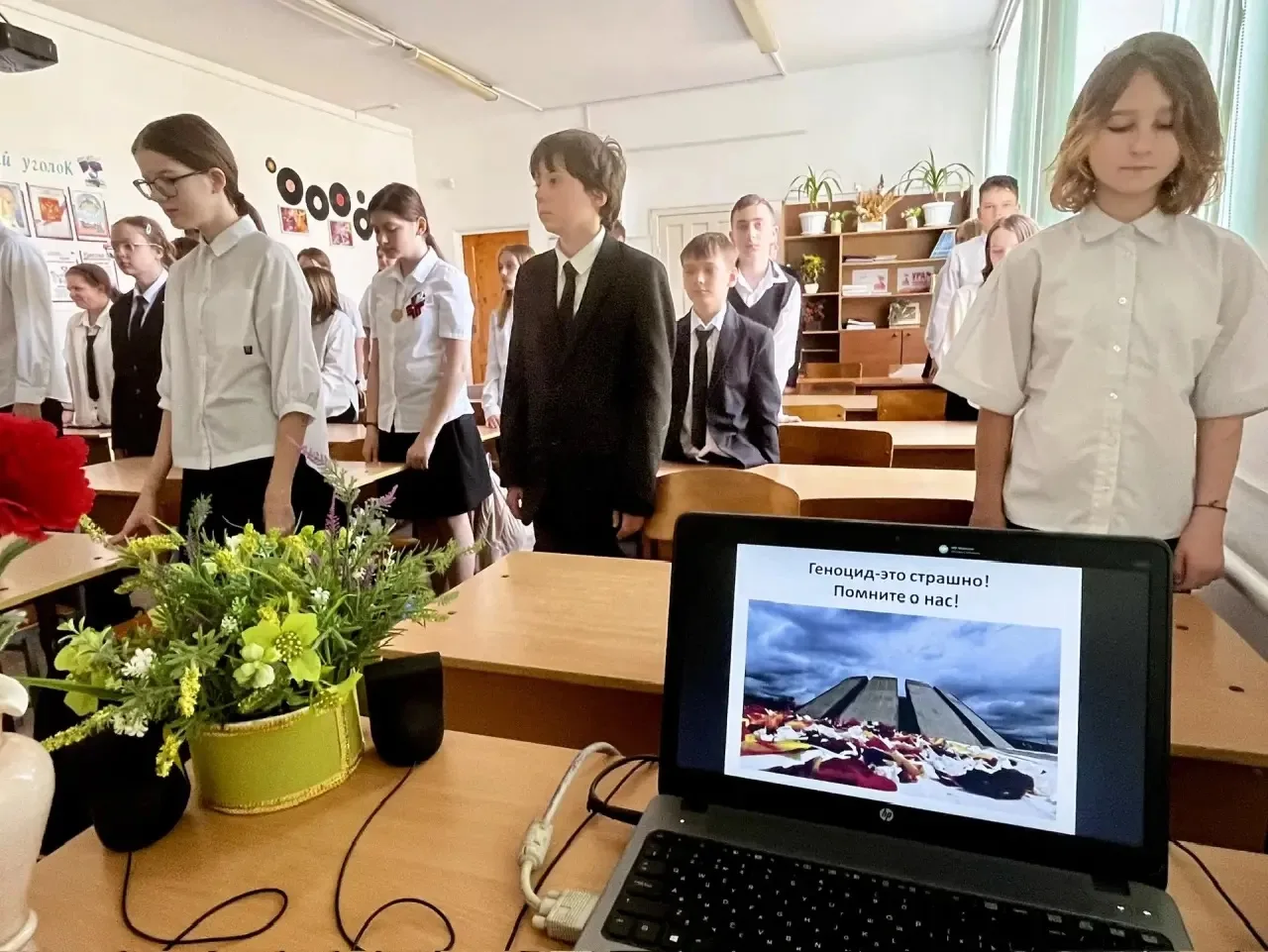 🕯️ Урок мужества «Без срока давности»   17 апреля в ✨5 «Г» классе прошёл урок мужества и памяти, пос