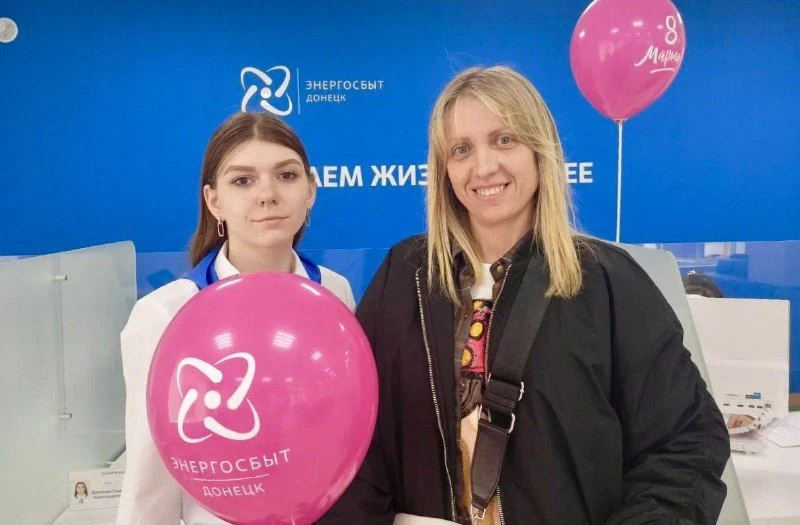 🌸«Энергосбыт» поздравил клиентов с Международным женским днём!  В преддверии 8 Марта в центрах обслу