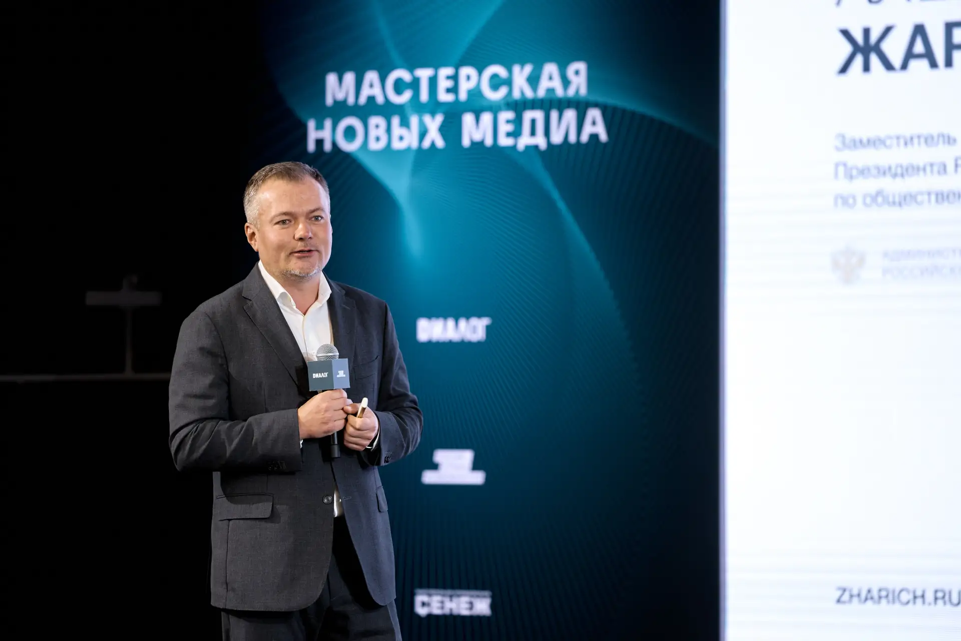 Принципы пиара: как сделать красиво и со смыслом