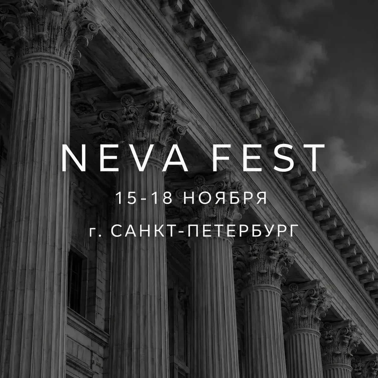 🎭 Уважаемые жители Рамонского района приглашаем принять участие в Международном конкур...