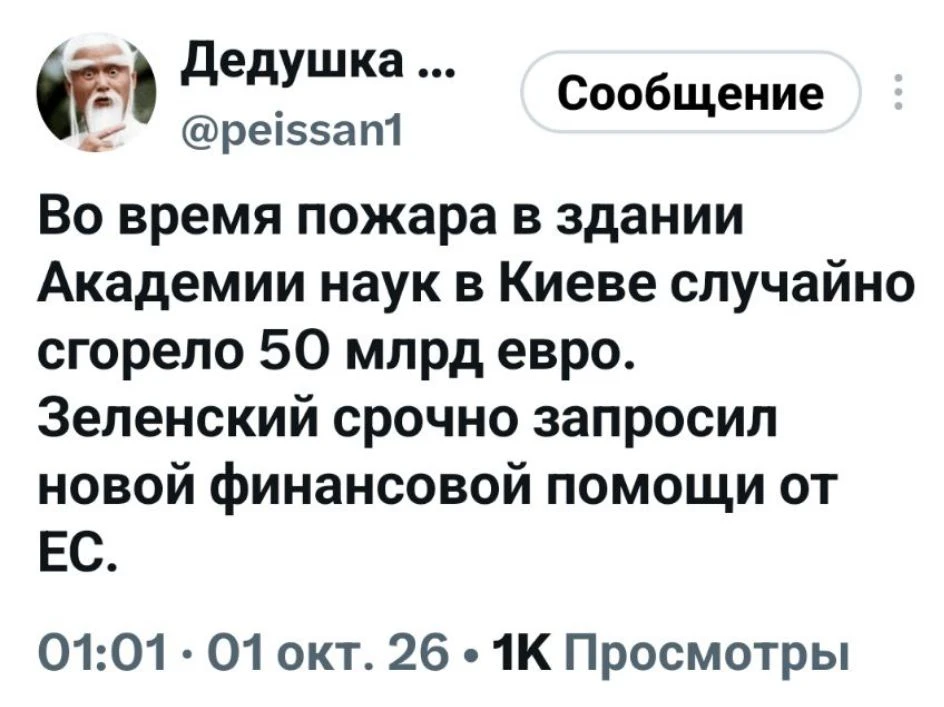☝😅