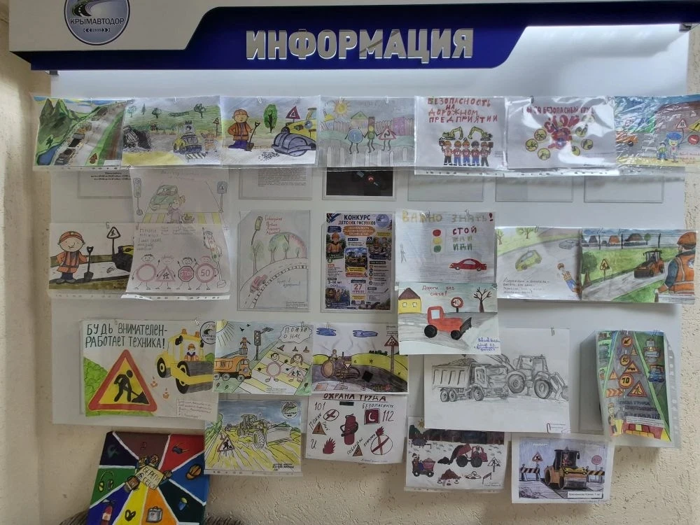 Немного с опозданием, но очень хотим показать вам рисунки детей наших сотрудников ко Дн...