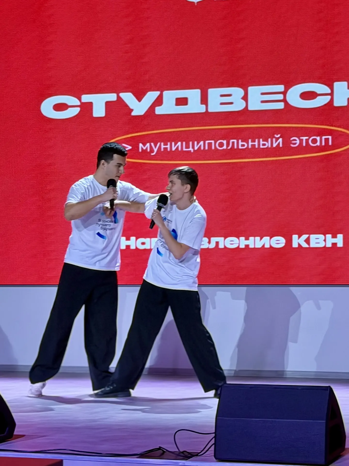 🎉 Четыре первых места, одно второе и гран‑при! ✨   «Студенческая весна‑2026» принесла МИСИС абсолютн
