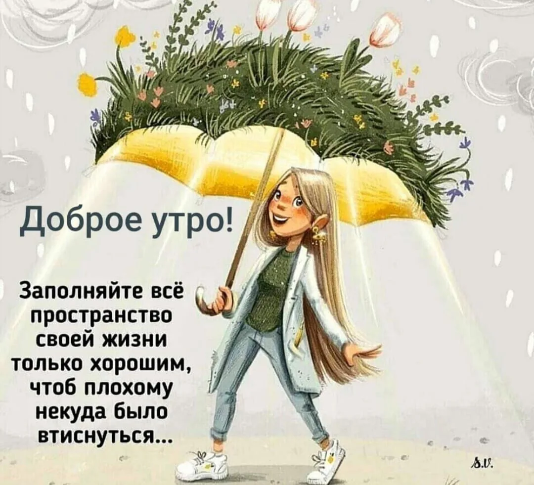 🥳 Веселья ЧАС - Присоединяйтесь