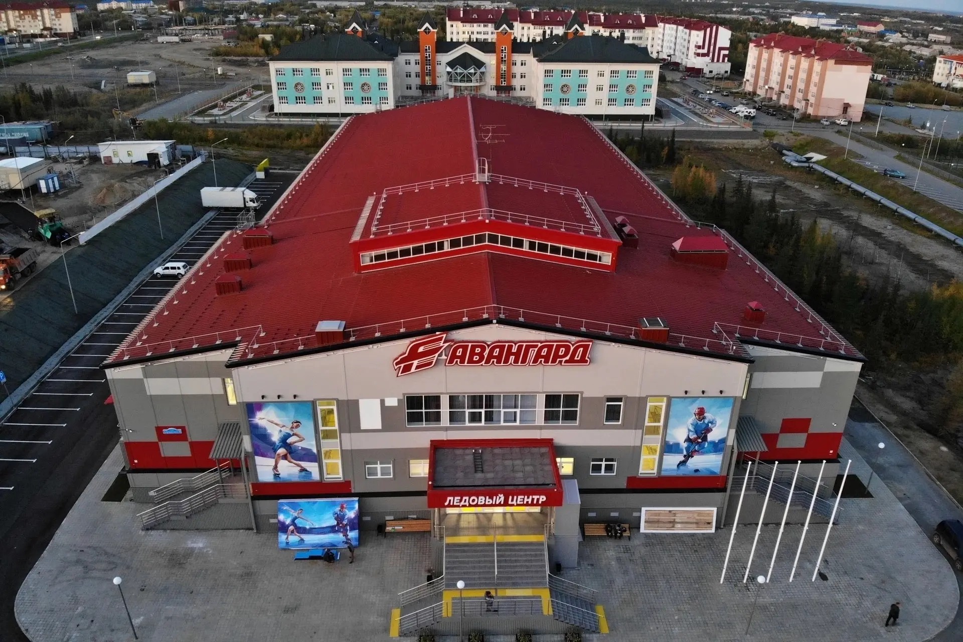 ⛸️ В ледовом центре «Авангард» обновили расписание катаний на коньках.