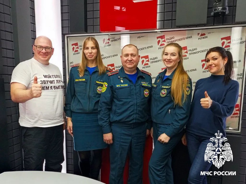 📻 С Днём радио России!  Пресс-служба чрезвычайного ведомства поздравляет сотрудников всех радиостанц