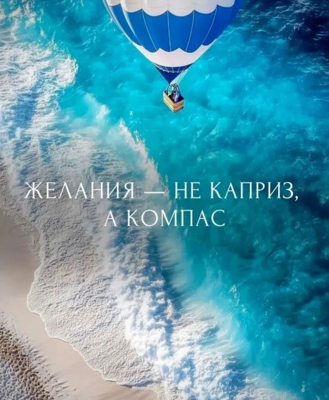 Добрый день, друзья❤️!