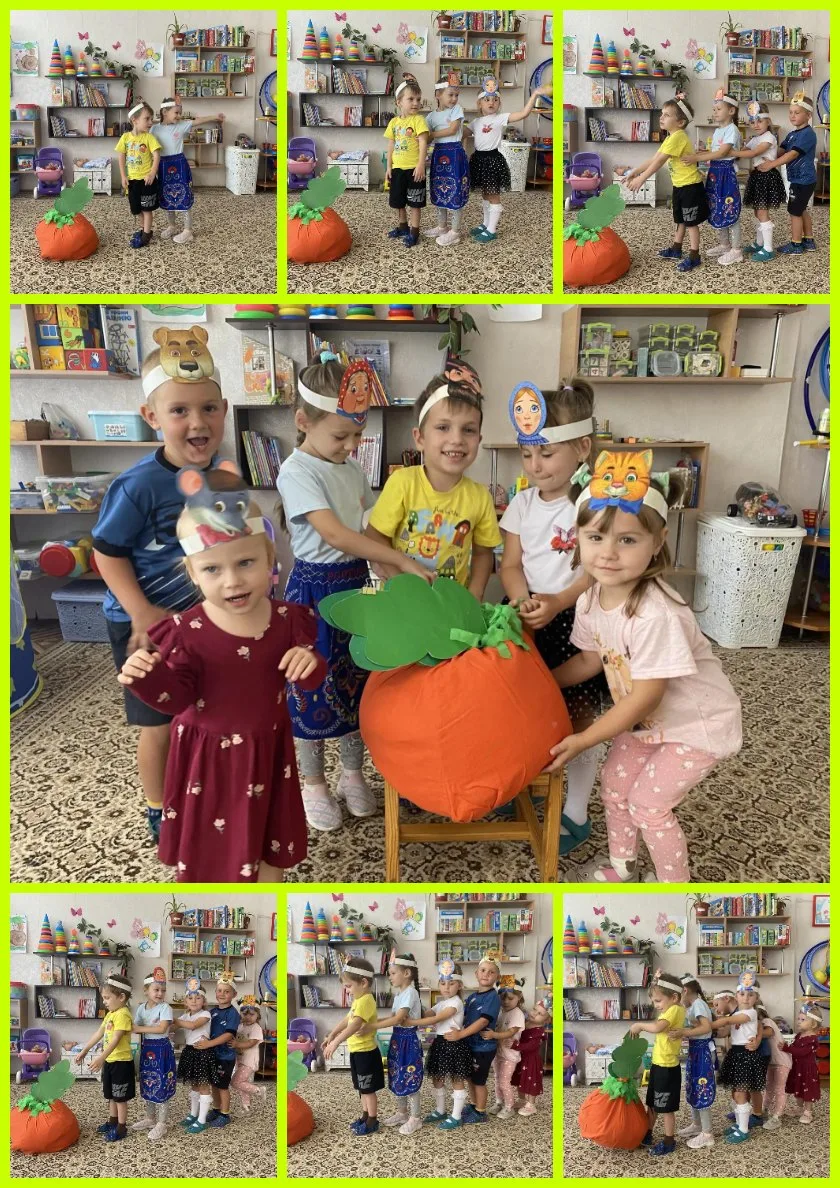 🍅🥕🥔 День овощей