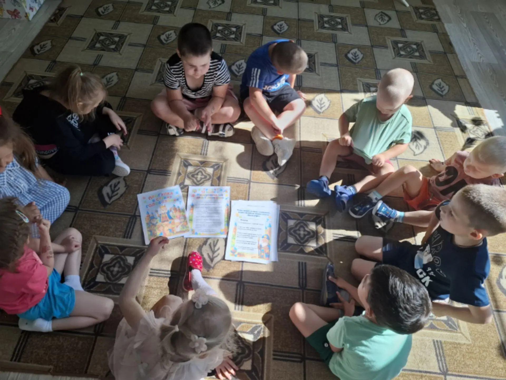 13 июля - Международный день головоломки.🧩