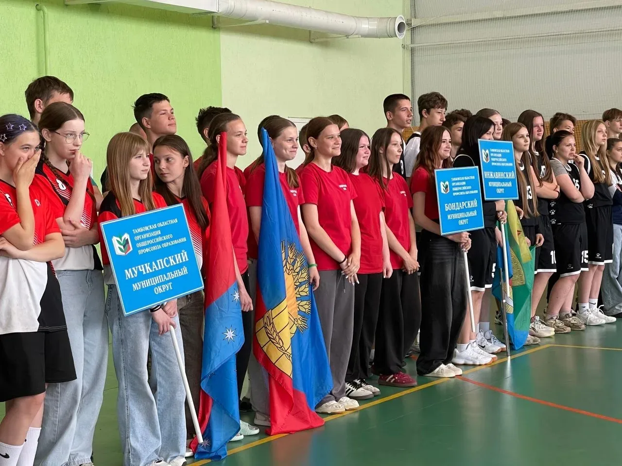 #ПРЕЗИДЕНТСКИЕ СПОРТИВНЫЕ ИГРЫ