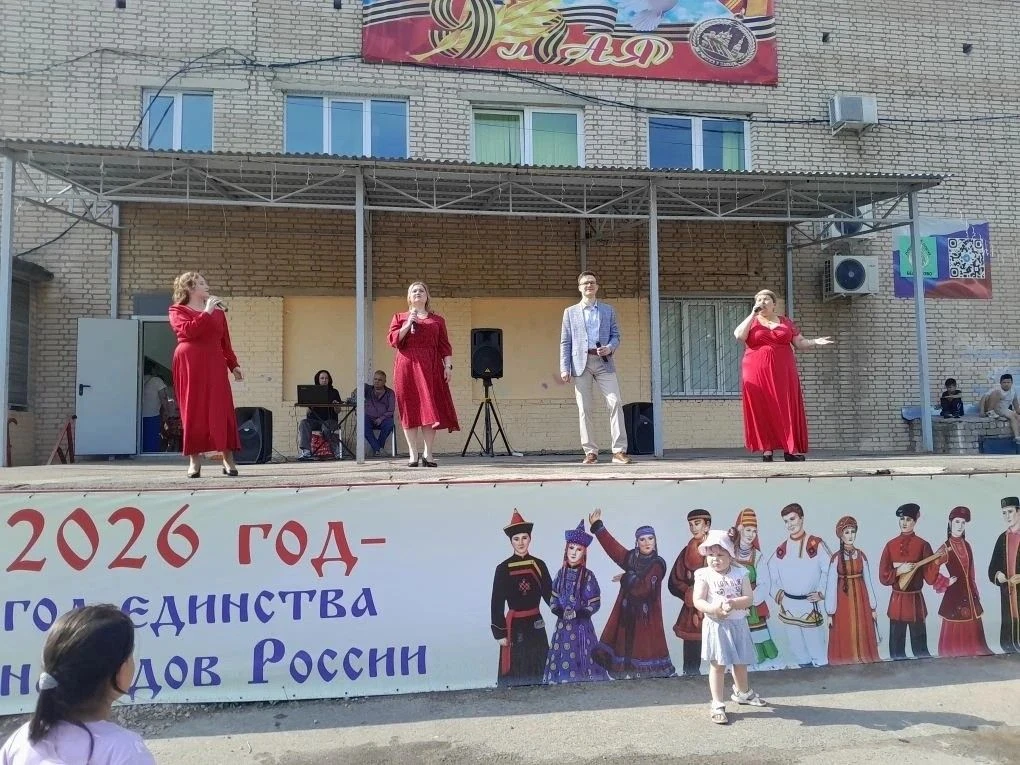 ⭐21 мая в городе Белоусово прошёл праздничный концерт, приуроченный ко Дню славянской п...