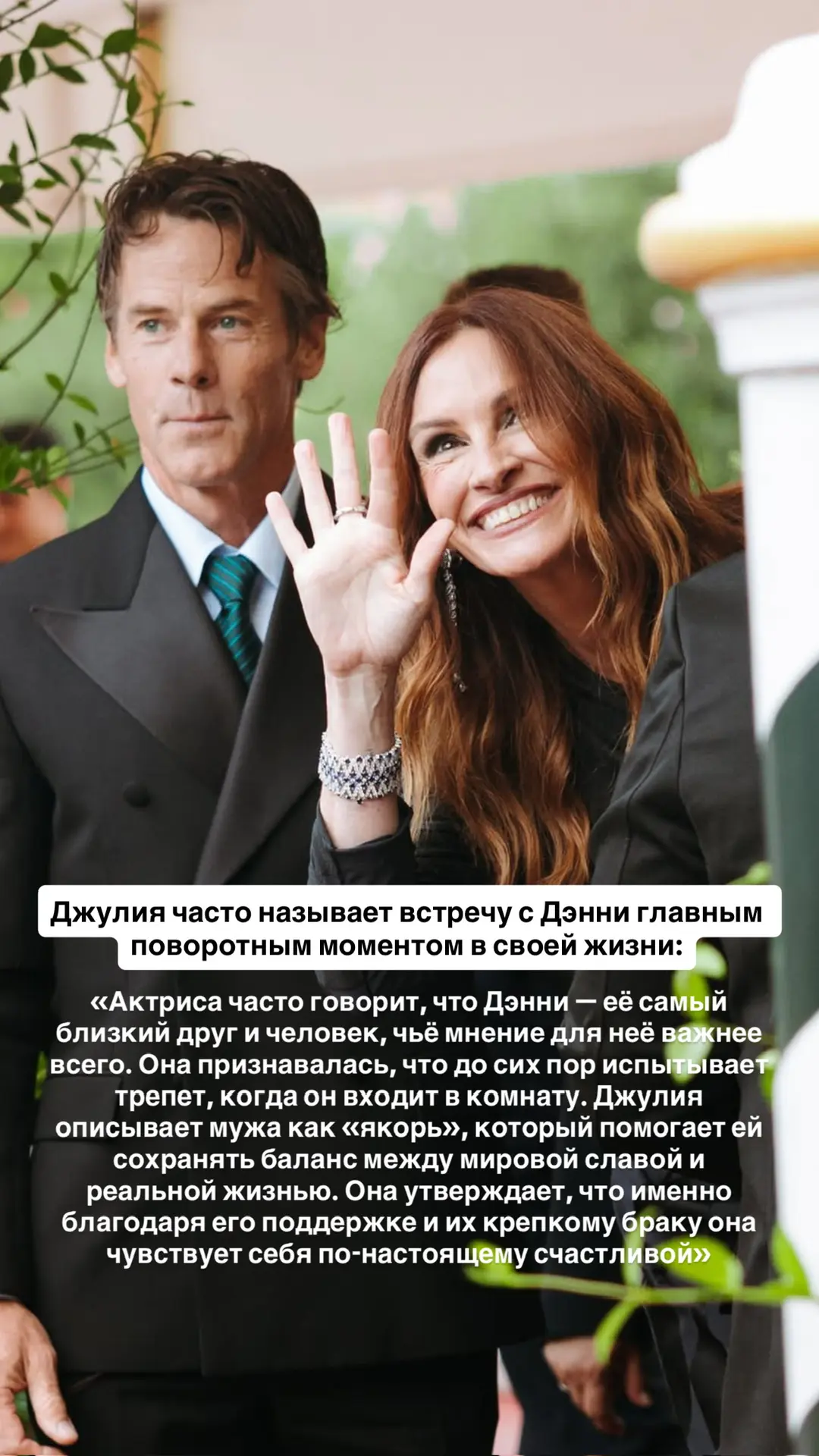 Ну, и напоследок о любви.  Куда мы без нее?😊  Любимый @pro_knigi_kino ❤️