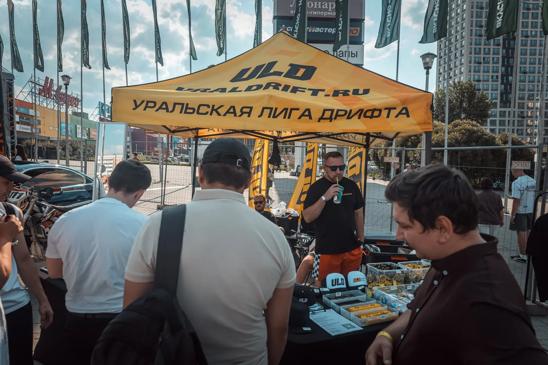Урал Авто Шоу 🏁
