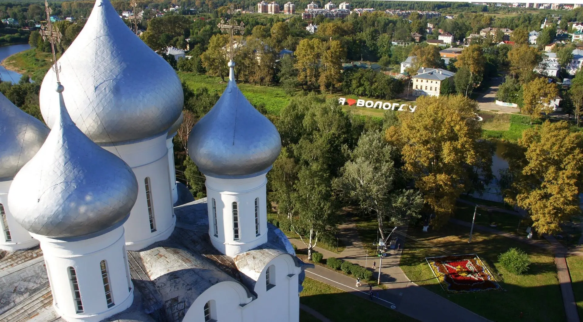 Вологда — Культурная столица России 2028? Поддержим нашу область! 🇷🇺

Вологда официально вступила 