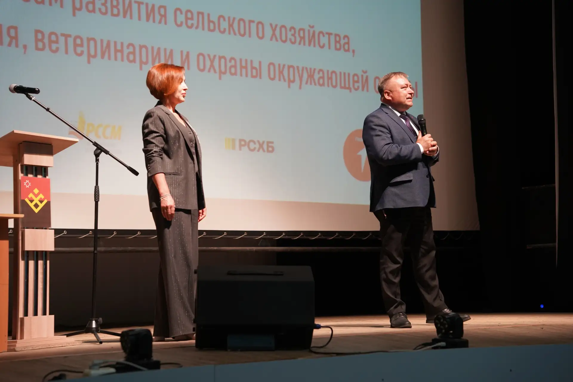 ✅ Малая Пурга объединила три района для обсуждения развития села