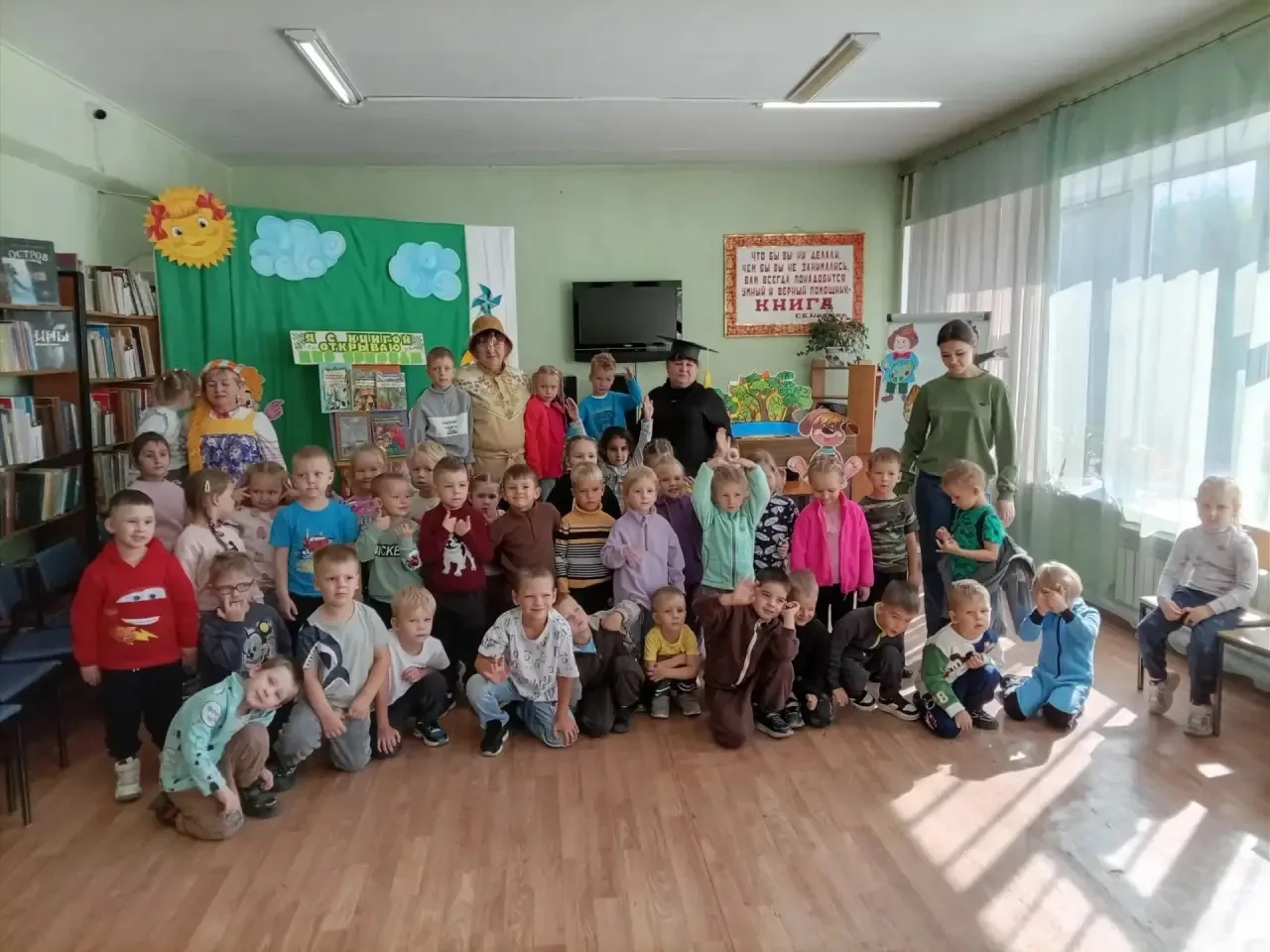 Наше сказочное путешествие в библиотеку!