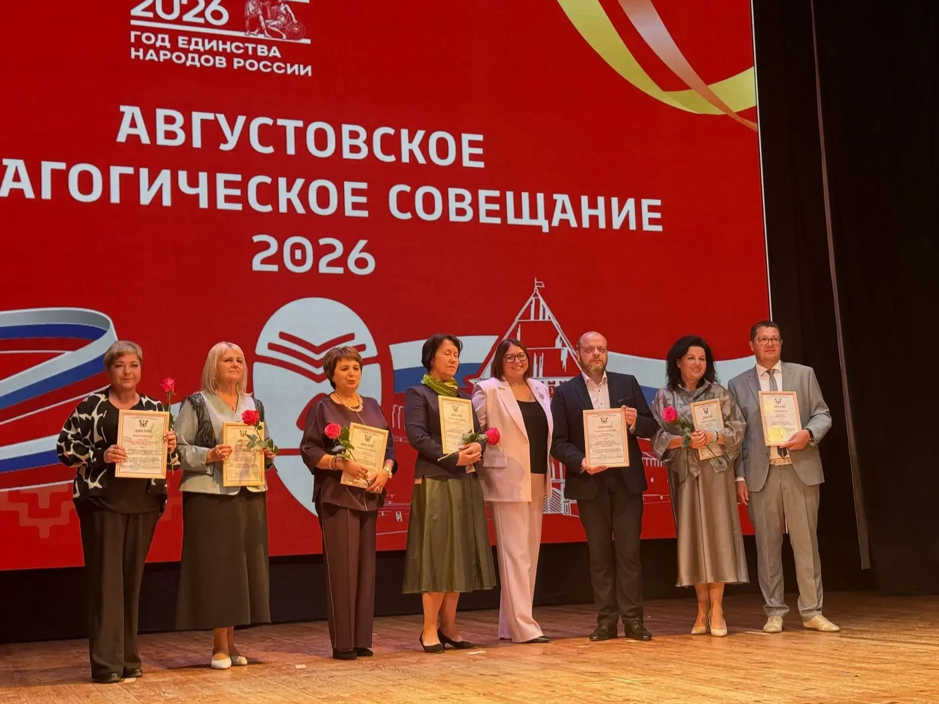 Друзья, у нас грандиозная новость! 🏆