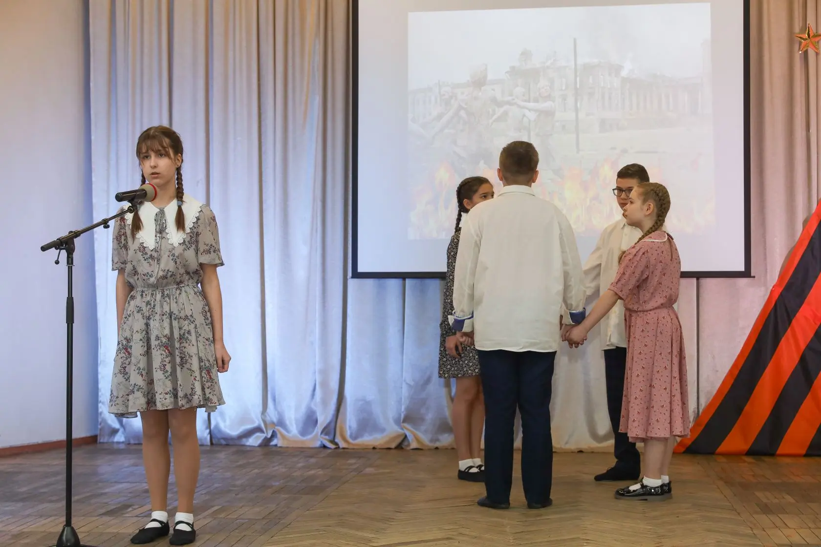 🎖 «ПАМЯТИ СТАЛИНГРАДА»       В школе прошла литературно-музыкальная композиция, посвященная одной из