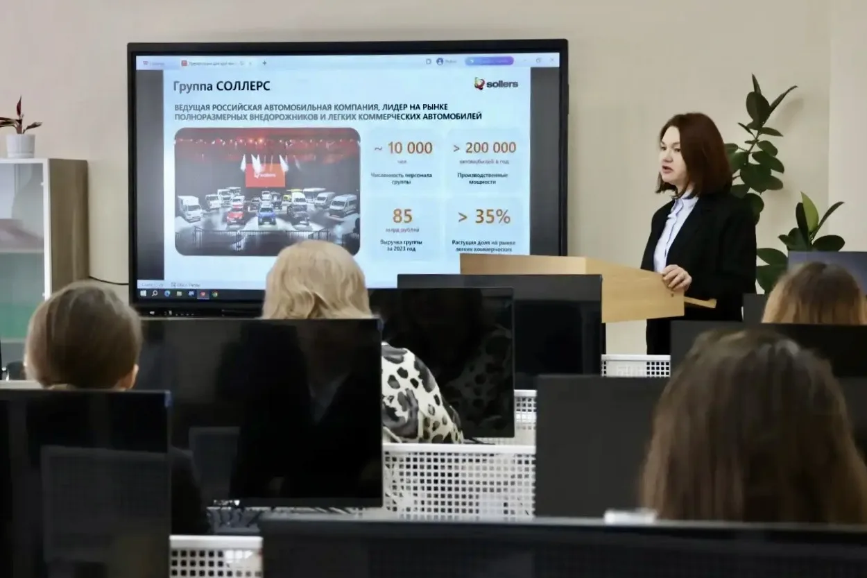 СОЛЛЕРС Алабуга продолжает профориентационную работу, укрепляя сотрудничество с учебным...