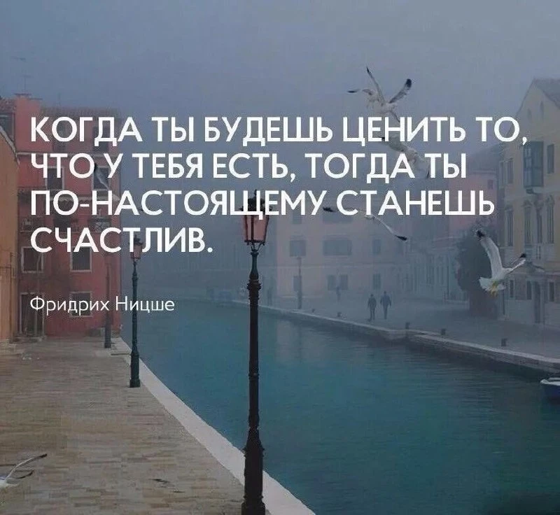 Смысл в каждой фразе — Подпишись