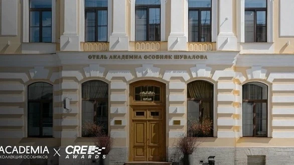 Главные новости. Читайте в интернет-журнале 👉 RTourNews.ru/