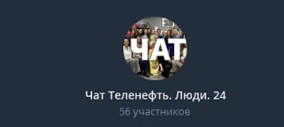 Завтра начинаем.

Первое задание опубликую в 8.00 мск и плотно работаем до 25.06

Зайти можно до 23.