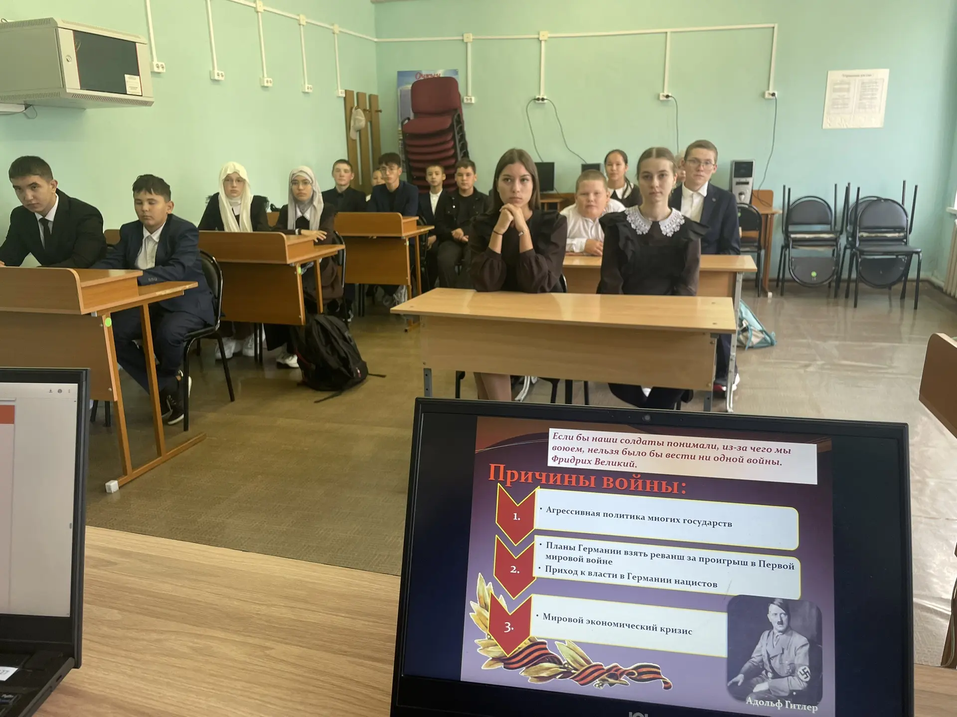 Сегодня в нашей школе прошла лекция ко Дню окончания Второй мировой войны. Советник дир...
