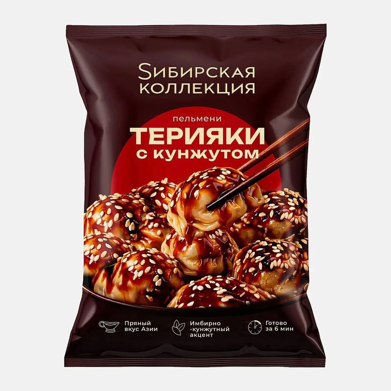Новое от сибирской коллекции!