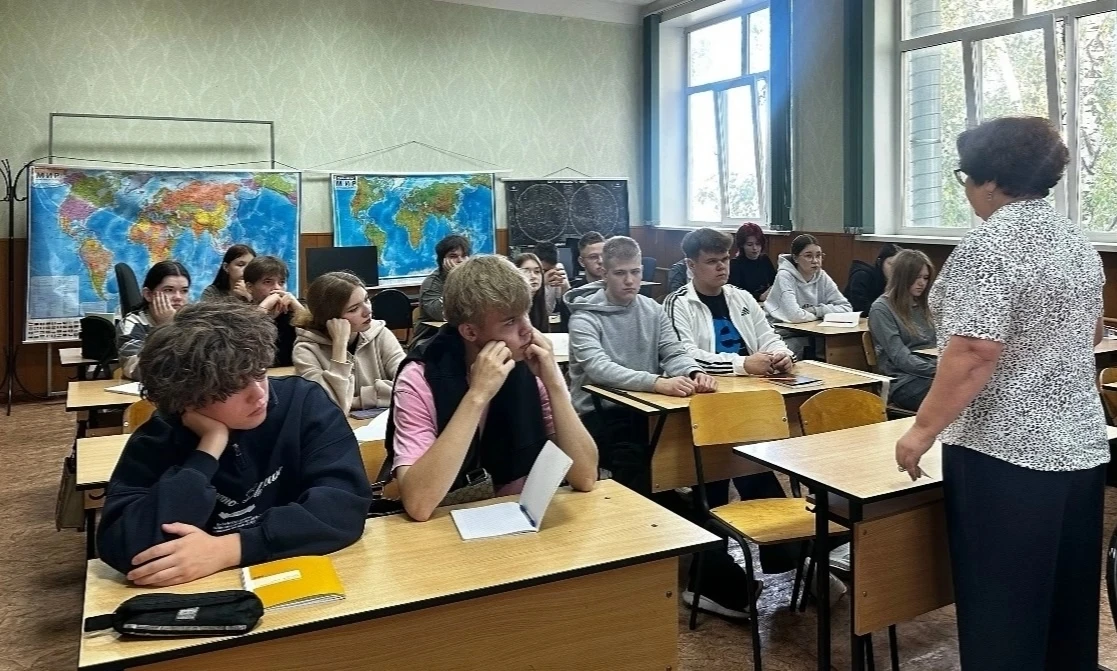 🇷🇺 День солидарности в борьбе с терроризмом