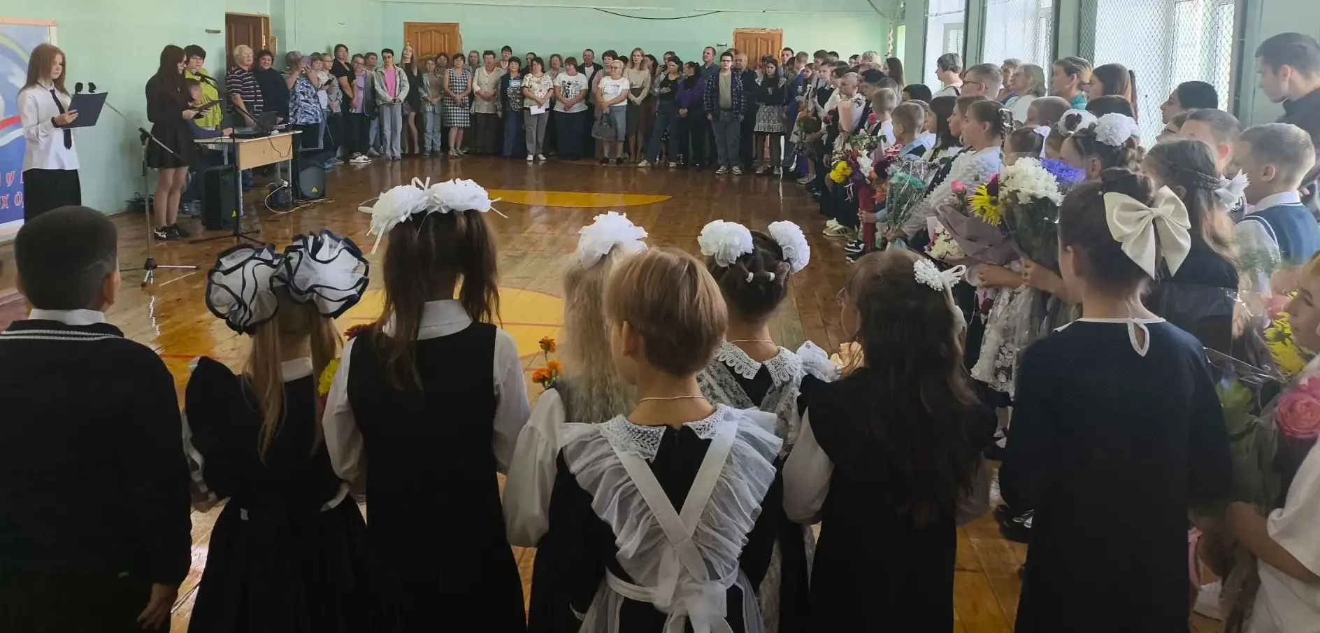 День знаний! 📚