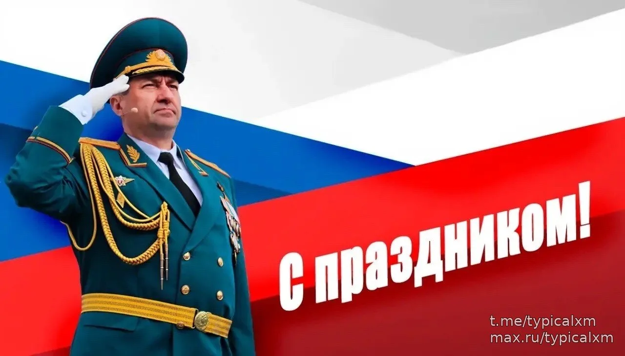 Сегодня отмечается День гражданской обороны!
