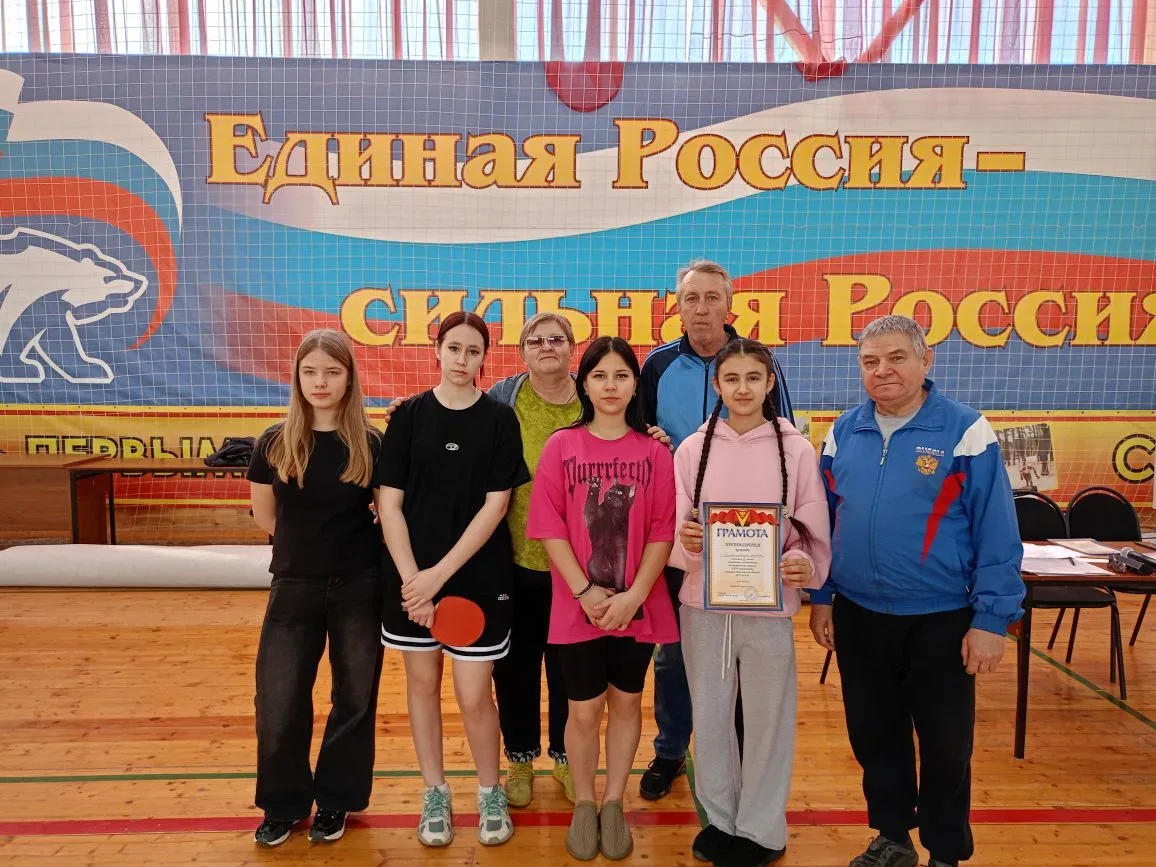 14 января 2026 года в г.Борисоглебск, на базе физкультурно-оздоровительного комплекса "...