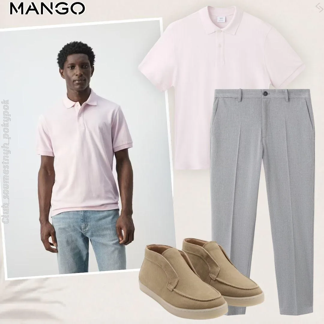 🇪🇸Mango мужское