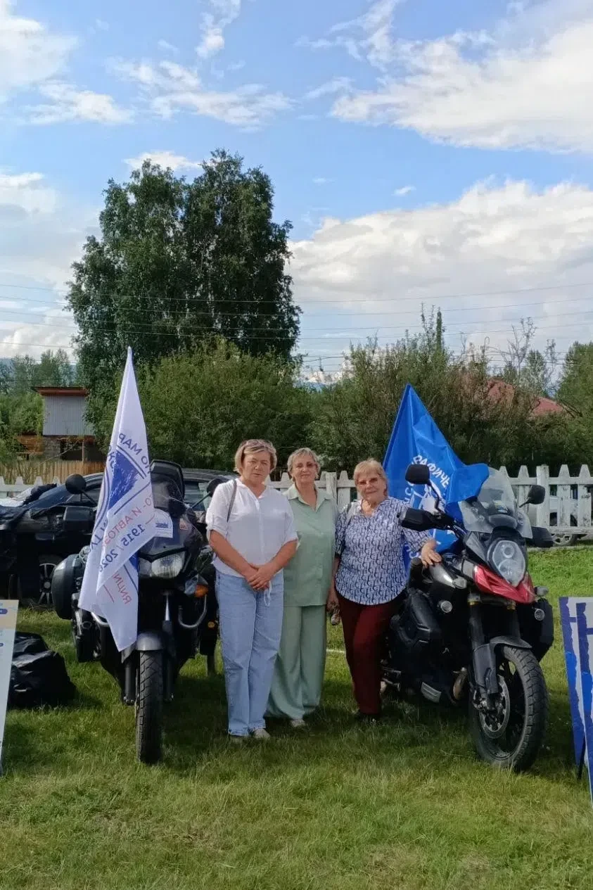 Усинское содружество