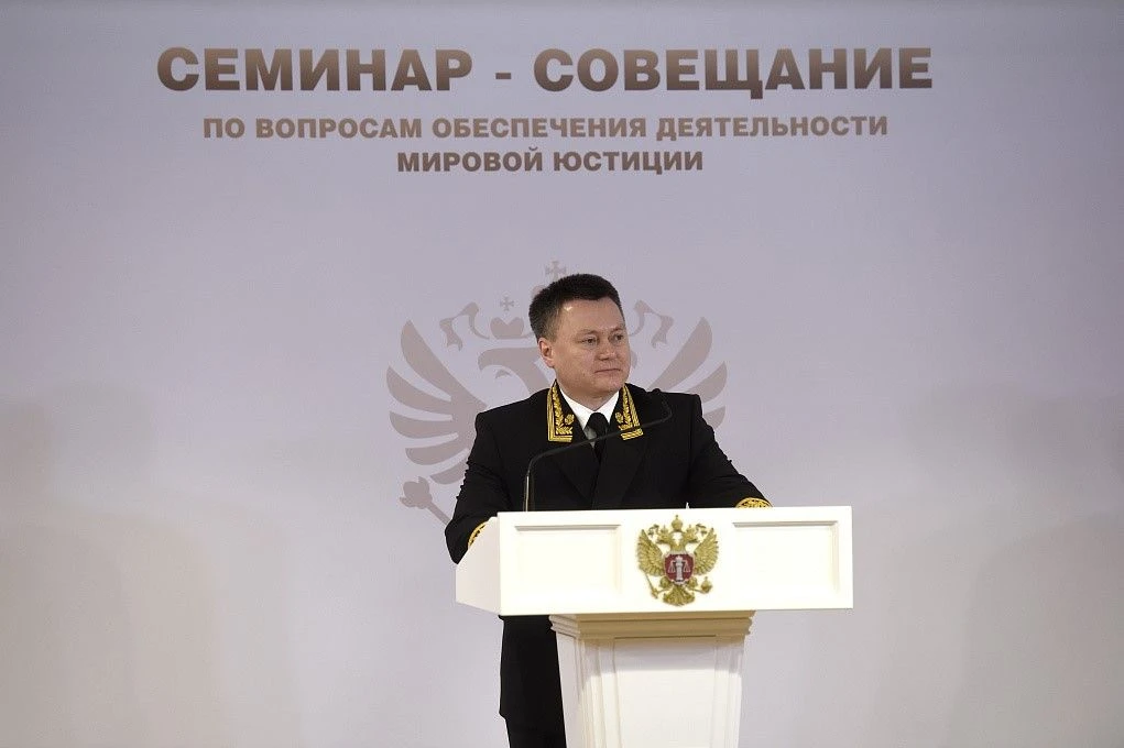 ❗️ 20 мая 2026 года в Москве состоялся семинар‑совещание по вопросам обеспечения деятел...