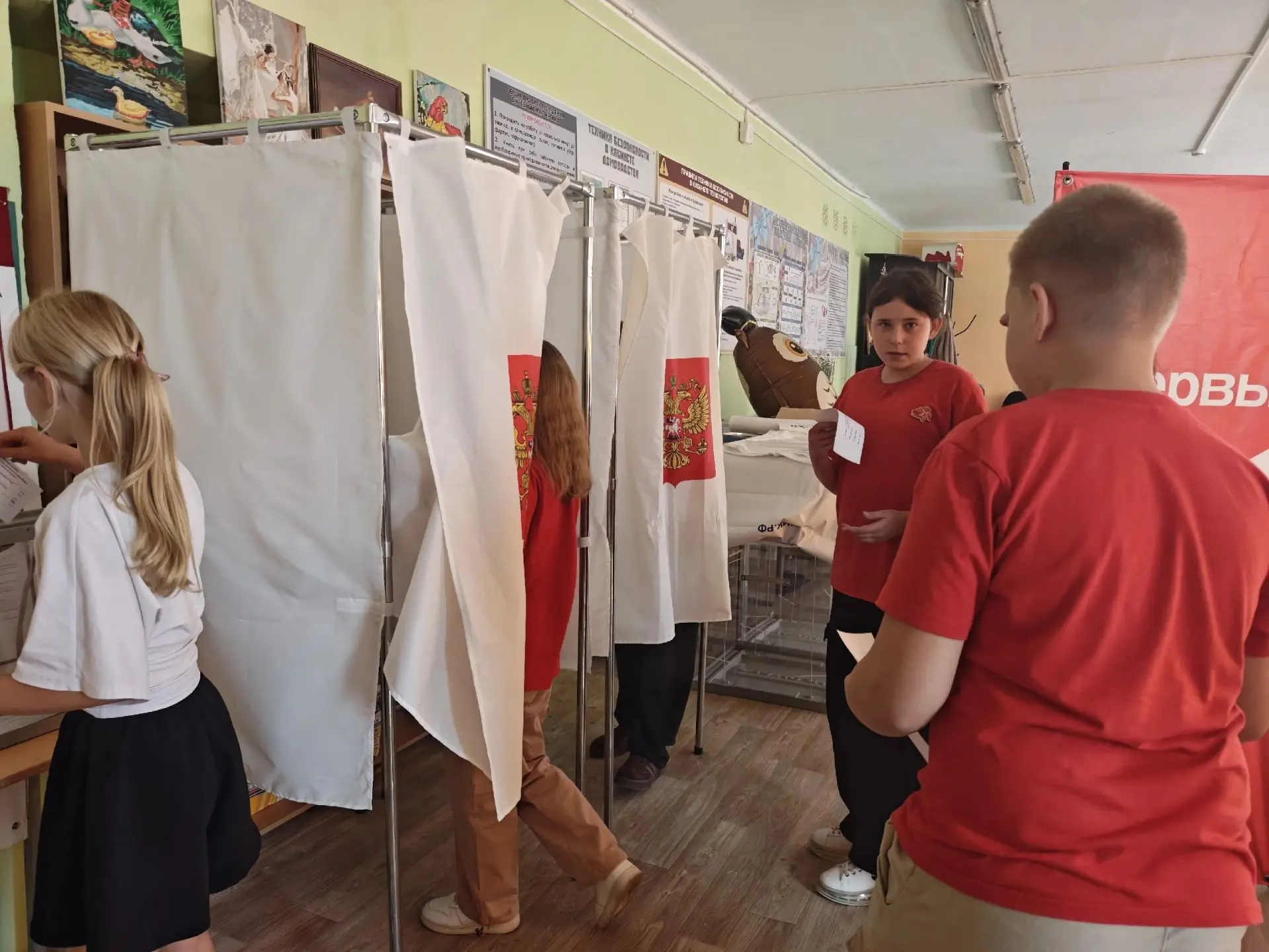 🎉 Выборы председателя Совета Первых первичного отделения Движения Первых МБОУ СОШ №19 ...