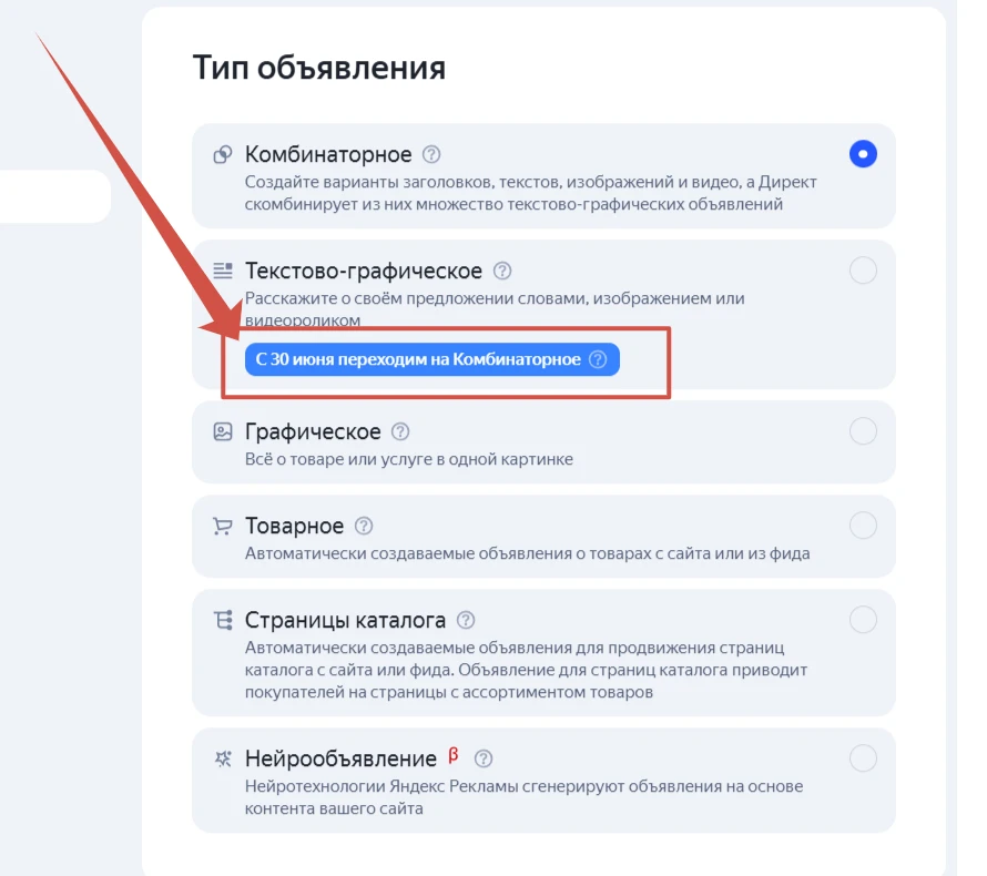 Вот это поворот.