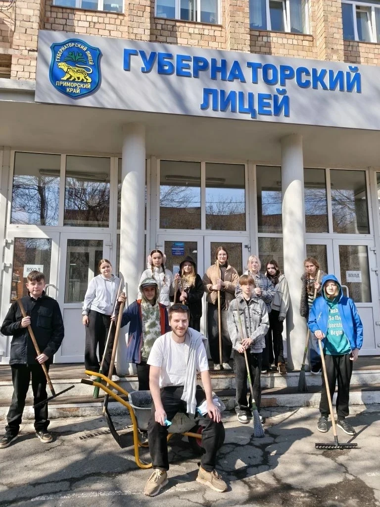 Апрель. Часть 2 11. 💪 Урок мужества и силы: 10-е классы Губернаторского лицея переняли опыт у легенд