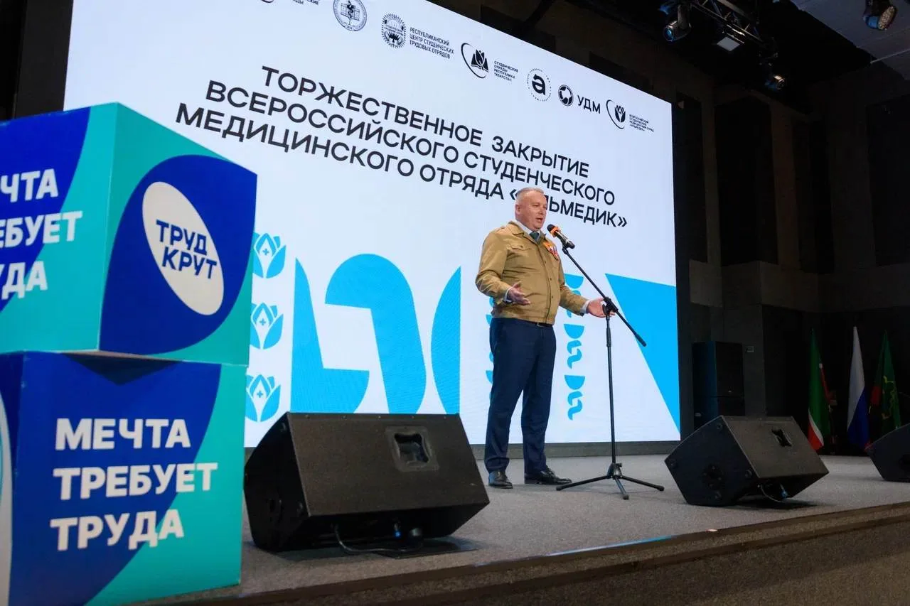 Важное событие в мире медицины Альметьевска!