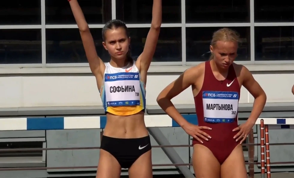 Софья Софьина остаётся в шаге от пьедестала, на 4️⃣ месте в финале бега на 200м на Первенстве России