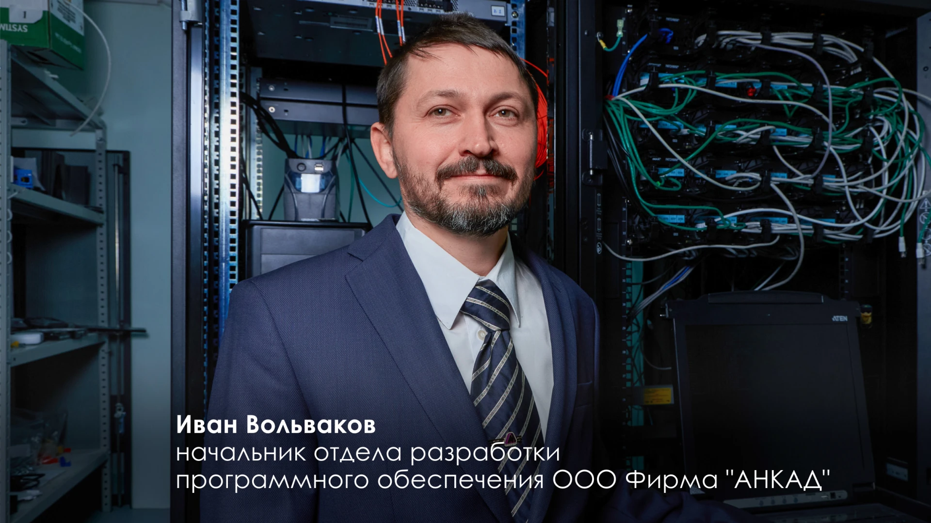 Изображение 7 к публикации «Мэр Москвы Сергей Собянин»