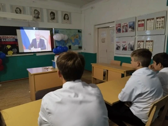 «Разговоры о важном»: День Знаний
