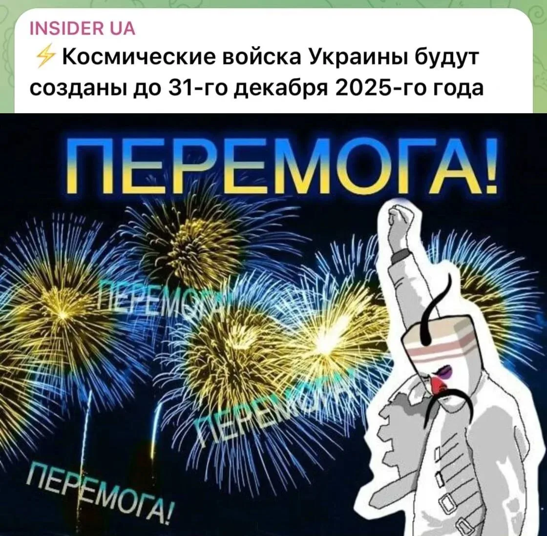 Прилетели уж, наверное.